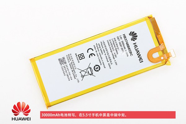 华为G7内置3000mAh电池