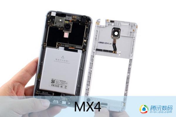 魅族MX4 Pro拆解：模块少 构造和MX4相似度高