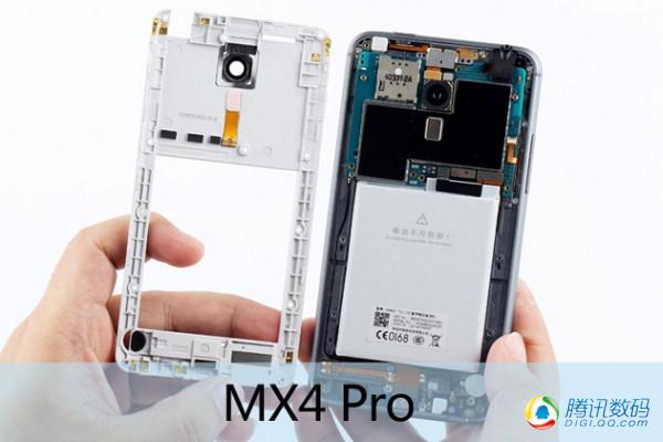魅族MX4 Pro拆解：模块少 构造和MX4相似度高