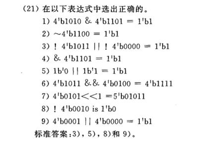 360桌面截圖20140508172907.jpg