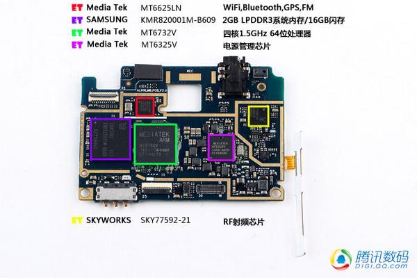 華碩799元飛馬手機拆解：結(jié)構(gòu)簡單 工藝扎實9