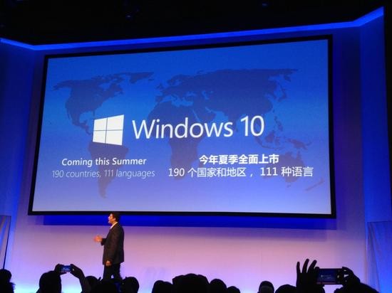 微软想靠Win10扳回一局:极力拉拢中国厂商