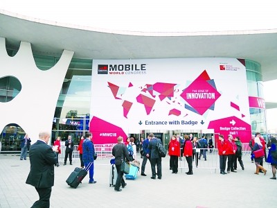 mwc2015