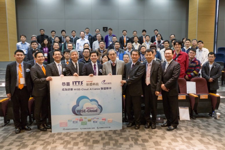 研华WISE-Cloud Alliance物联网智慧云合作平台