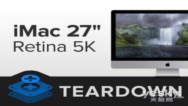 最新5K显示器iMac完全拆解