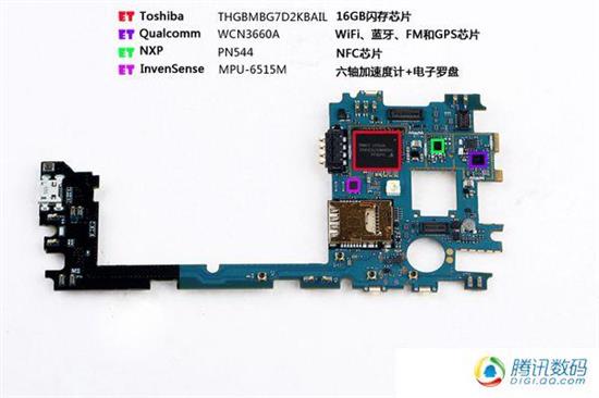 LG FX0透明手機(jī)拆解 手感差裝配工藝簡單