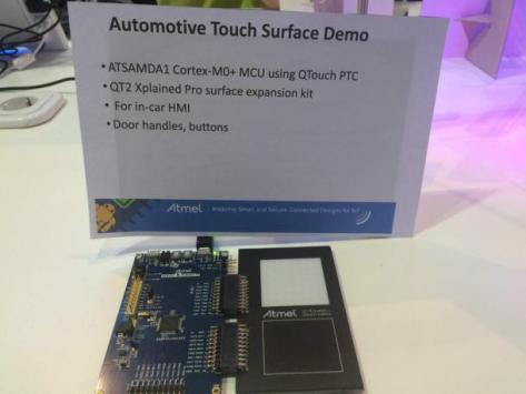 Atmel 新型车载 MCU 揭秘 SoC 即将到来的征程