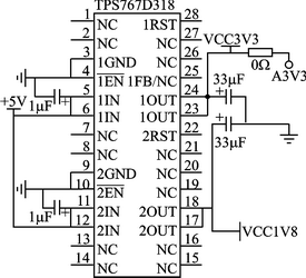 图1　TPS767D318的外围电路