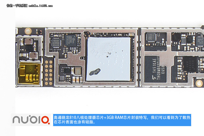 努比亞Z9,努比亞Z9拆解