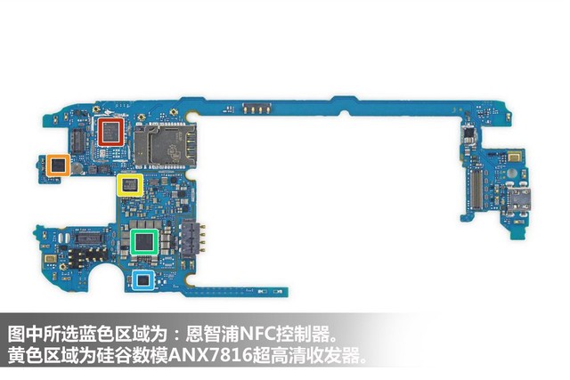 獲iFixit好拆好修評(píng)價(jià) LG G4拆解圖賞