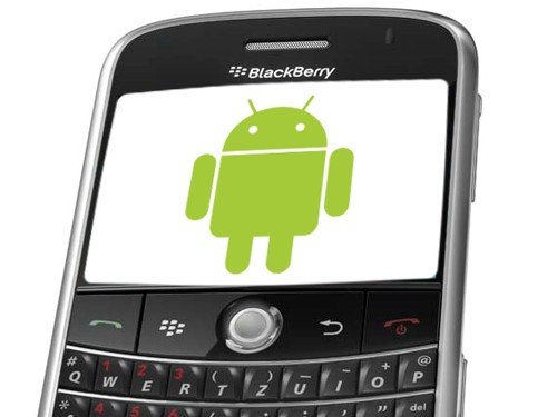 利弊自知：黑莓转向Android的矛盾与疑问