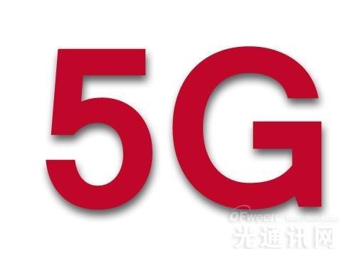 中兴5G战略解读：Pre5G先声夺人 抢占市场先机