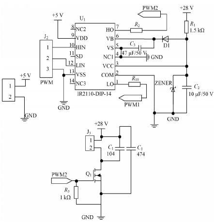 图2 驱动电路和功率放大电路