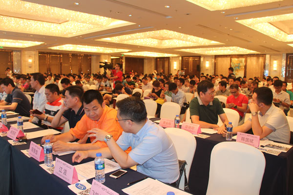 HCFT首届智能硬件峰会于深圳举办