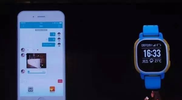 3Q大戰(zhàn)升級(jí)：騰訊發(fā)布最新兒童智能手表（圖解）