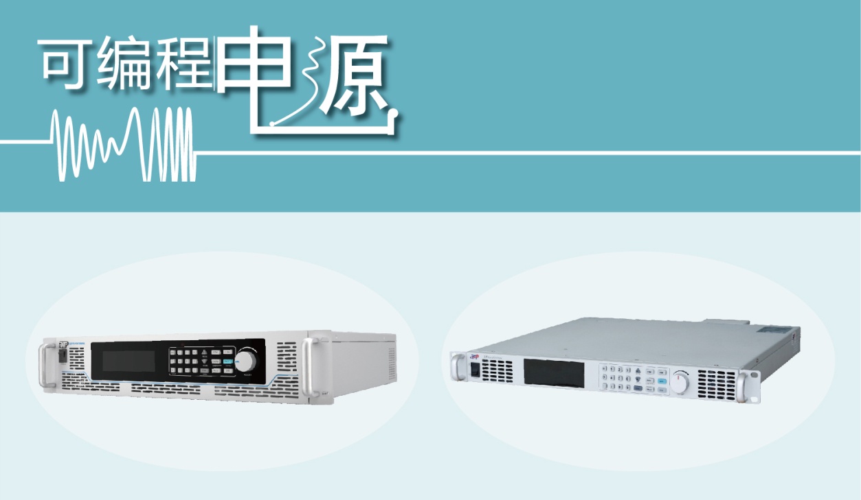 全天科技攜手SDA，開拓澳洲市場