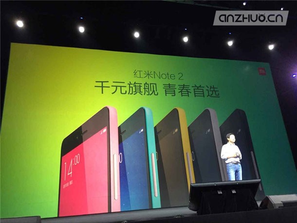 MIUI 7驚艷 ！小米新品發(fā)布會總回顧