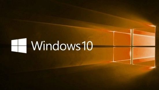Windows 10销量超预期：PC、平板扭转颓势