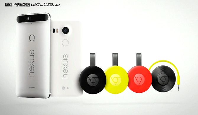 谷歌发布Nexus 6P/5X：2410元起
