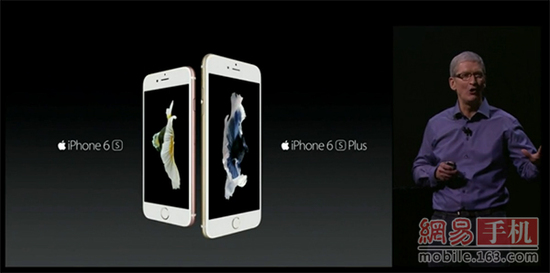 苹果发布iPhone 6s:采用3D Touch技术