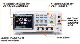 固緯電子推出全新一代的直流微歐姆計—GOM804/805