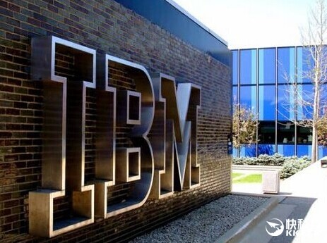 对手评价IBM源代码开放：对信息安全影响积极