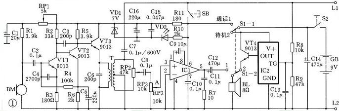 有線雙工對講機(jī)電路