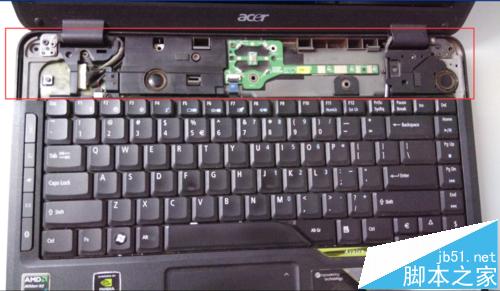 Acer 4530筆記本怎么拆機(jī)? 宏基Acer Aspire 4530拆機(jī)教程