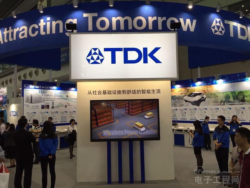 從鐵氧體到電源 TDK多重組合拳出擊電子市場(chǎng)