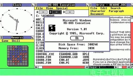 Windows三十岁 伟大历程回顾
