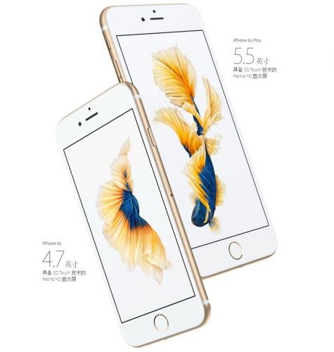 現(xiàn)在說不采用 AMOLED 屏幕是“壞消息”言之尚早了，至少 iPhone 不太可能很快就過渡到 AMOLED 屏幕。