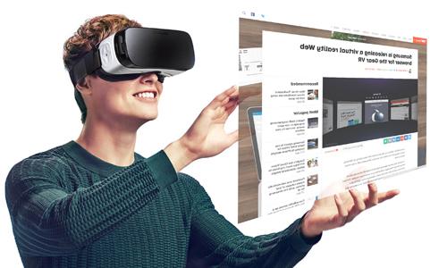 虚拟现实阅读器将变成三星和Oculus的奇招