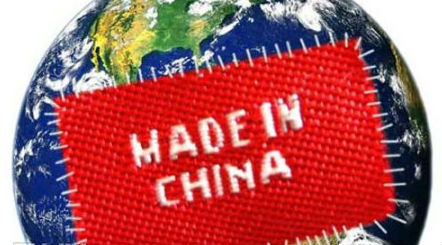 美媒称中国制造告别粗制滥造：与日本产品同样耐用