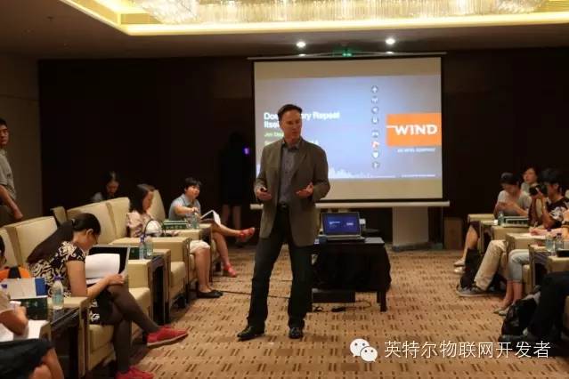 物联网二三事儿