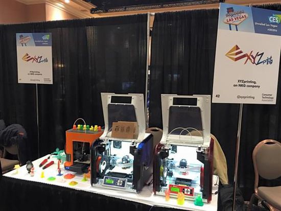 三纬国际CES展主推8款3D打印机抢占市场