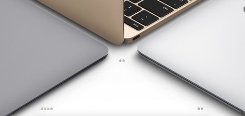 不仅是Mac 高端PC也出现Thunderbolt技术了