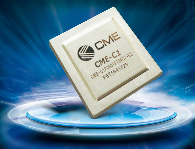 “京微雅格发布“云”系列首颗两千万门级FPGA芯片CME-C1（祥云）”