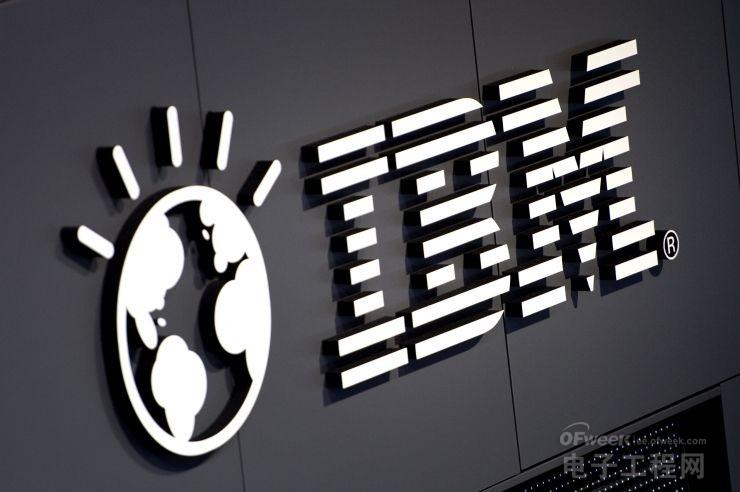 漫步“云”中 一切皆可云將助IBM扭虧為盈