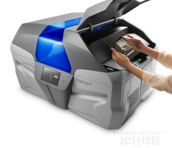 多层电路板3D打印机DragonFly 2020即将上市