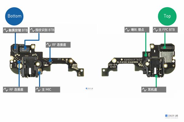 OPPO R9评测,OPPO R9详细拆机,OPPO R9拆解