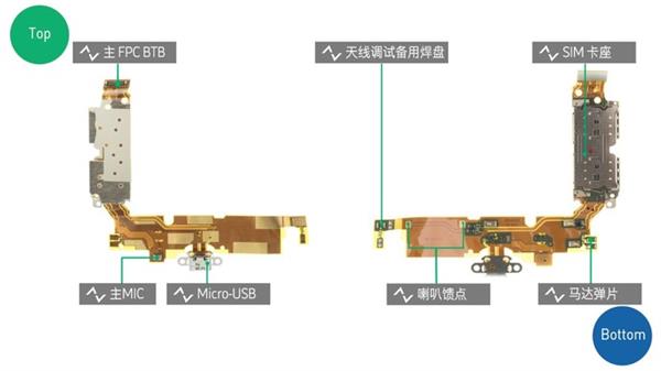 驍龍652賣3698！vivo Xplay5拆解 值嗎？