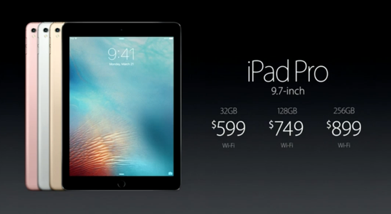 9.7英寸iPad Pro