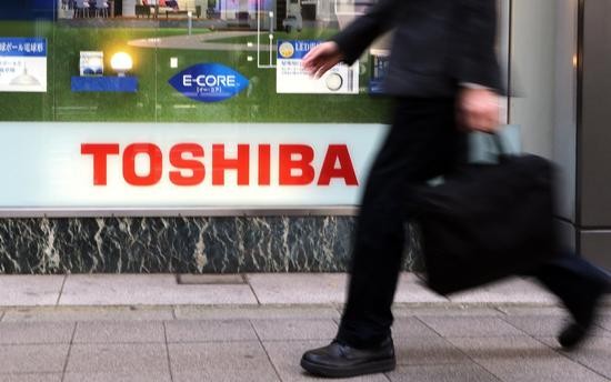 東芝醫(yī)療子公司出售招標 佳能報價最高