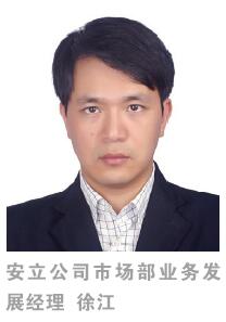 智能汽车为汽车测试方案带来的挑战