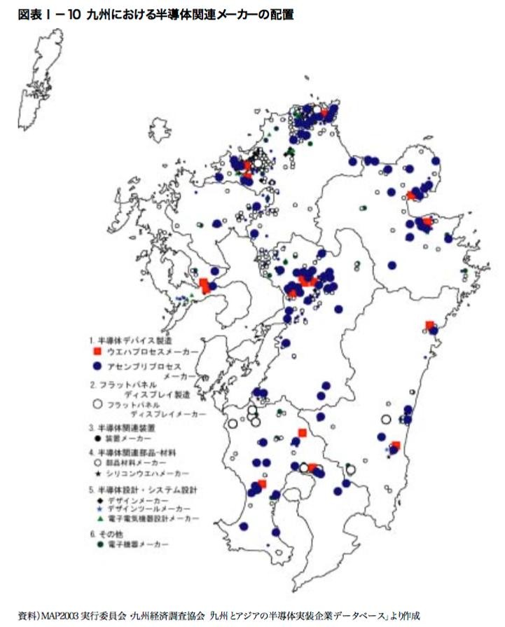日本熊本地震为何会影响全球电子零部件供应？