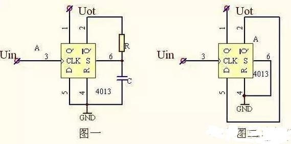 【E电路】单稳态电路与双稳态电路