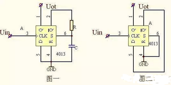 【E電路】單穩(wěn)態(tài)電路與雙穩(wěn)態(tài)電路