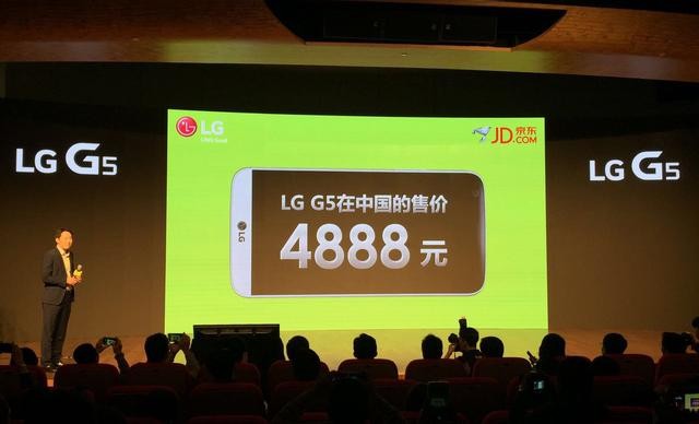不懂营销的LG手机有可能会被“赶出”中国