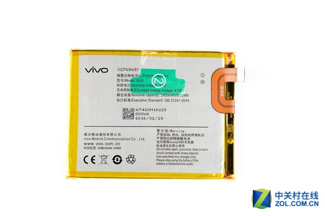 詮釋一分價(jià)錢一分貨 vivo X6S拆解圖賞