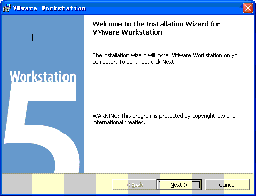 虚拟机下Linux安装图解之一：VMware Workstation的安装